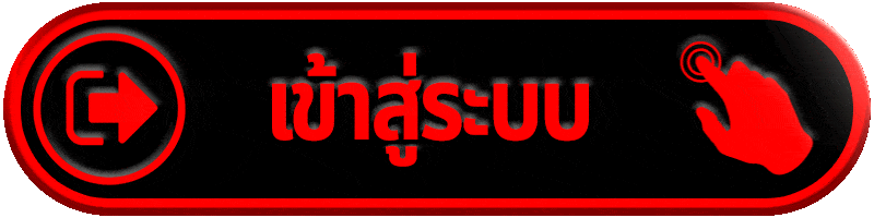 login-gif-red-01
